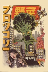 nonum - Illustrata Broccozilla